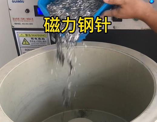 黔东南不锈钢箍用钢针