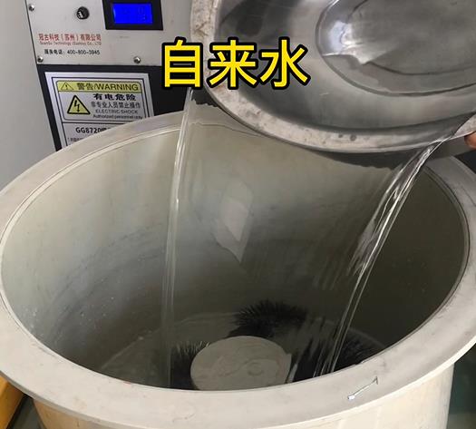 黔东南不锈钢箍抛光用水