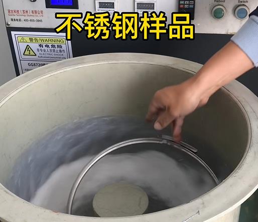 黔东南不锈钢箍样品