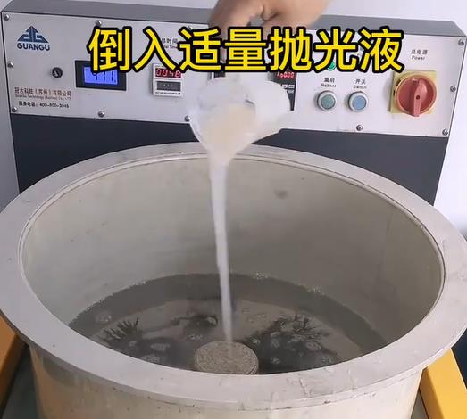 抛光液增加黔东南不锈钢机械配件金属光泽