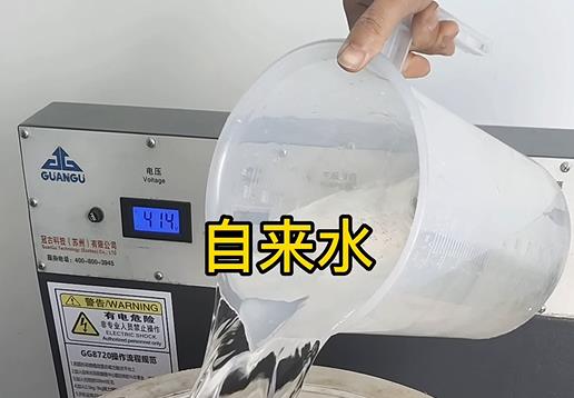 清水淹没黔东南不锈钢螺母螺套